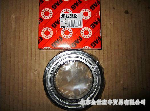 6014-2ZR-C3軸承FAG軸承深溝球軸承圖片