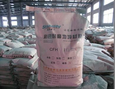 路面灌縫膠圖片/路面灌縫膠樣板圖 (4)