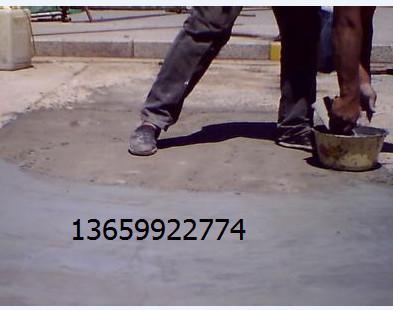 高強(qiáng)聚合物修補(bǔ)砂漿圖片/高強(qiáng)聚合物修補(bǔ)砂漿樣板圖 (2)