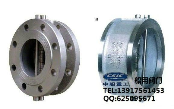 船用DIN型碳鋼單向閥圖片