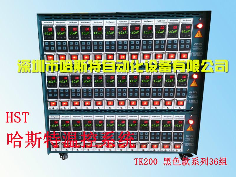 廣東防燒型熱流道溫控箱生產(chǎn)商圖片