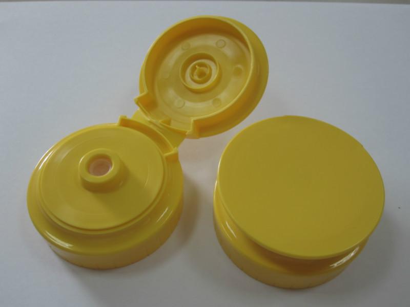 供應(yīng)PP塑料蓋