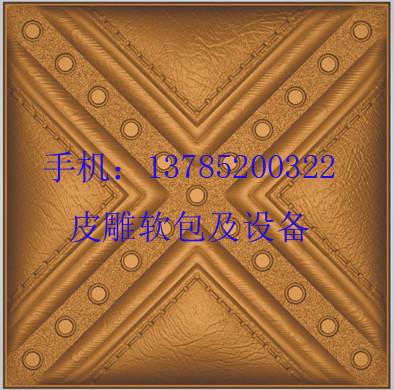 供應(yīng)皮雕軟包，皮雕移門(mén)，立體軟包成型機(jī)，皮雕刀模