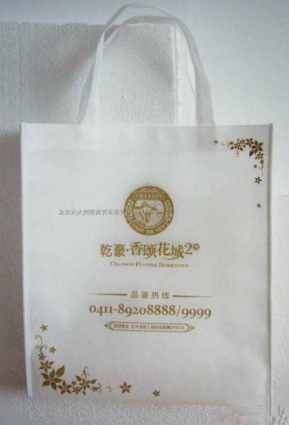 供應(yīng)河北保定手提袋無紡布袋帆布袋