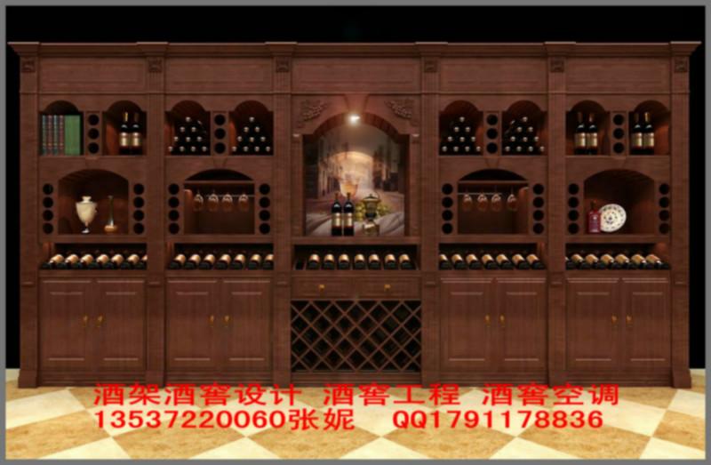 供應(yīng)實木酒柜家庭酒柜設(shè)計圖