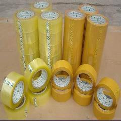 宿遷膠帶 膠帶 膠帶，江蘇宿遷膠帶廠家直銷，宿遷膠帶制造商