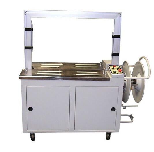 加壓穿劍式打包機(jī) 打包機(jī) 包機(jī)廠家，全自動(dòng)加壓穿劍式打包機(jī)生產(chǎn)廠家批發(fā)