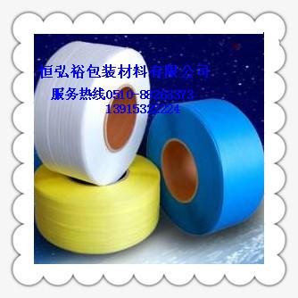 供應(yīng)打包帶廠家，江蘇無錫打包帶廠家批發(fā)，揚(yáng)州打包帶廠家直銷