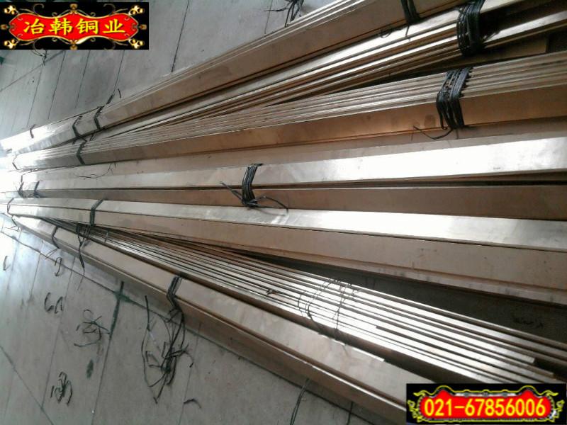 供應(yīng)優(yōu)質(zhì)C65500硅青銅 C65500硅青銅棒C65500青銅價(jià)格