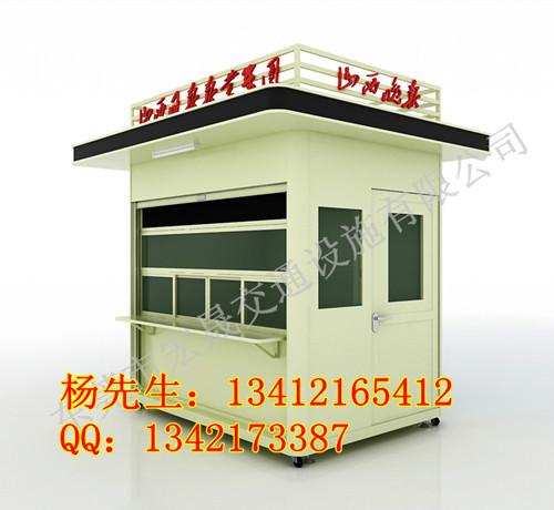 供應江蘇報刊亭廠家及設計方案與價格
