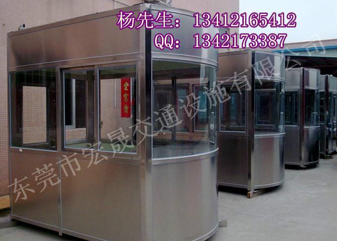 供應(yīng) 煙臺高速公路收費(fèi)亭不銹鋼制作