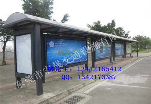 不銹鋼公交候車亭圖片/不銹鋼公交候車亭樣板圖 (3)