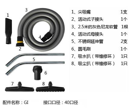 供应工业吸尘器配件报价，上海吸尘器配件厂家