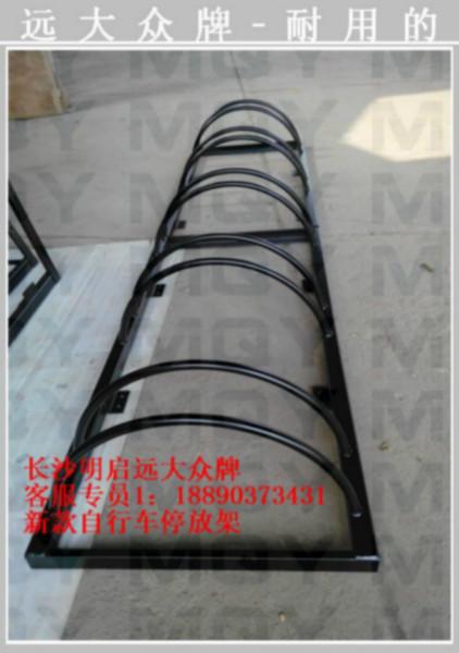 供應(yīng)卡位式自行車停放架