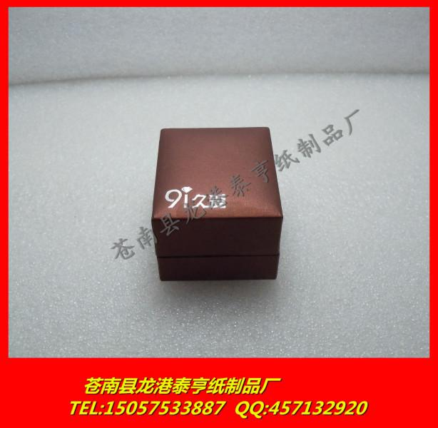 供應(yīng)義烏飾品盒定做，義烏飾品盒定做價(jià)格，義烏飾品盒定做公司