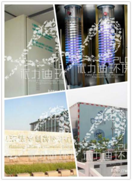 DDBD低溫等離子體廢氣處理設(shè)備圖片