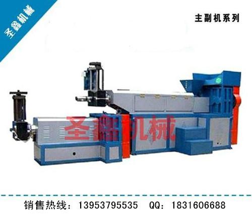 供应塑料再生颗粒机器塑料颗粒分类图片