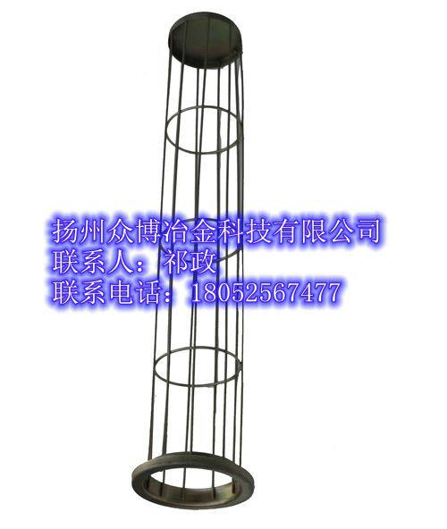 供應(yīng)除塵配件骨架