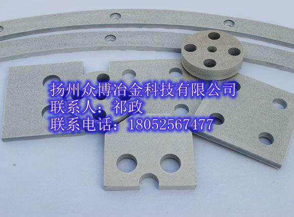 供應(yīng)云母異形件