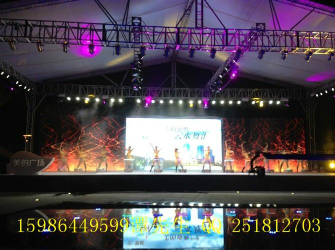 晚會舞臺燈光音響圖片/晚會舞臺燈光音響樣板圖 (3)
