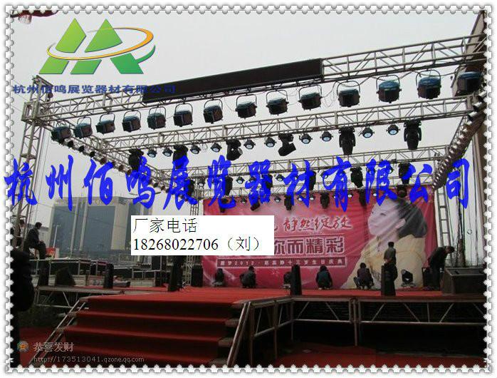 舟山鋁合金桁架truss圖片