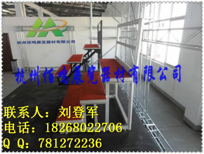 折疊合唱臺 學校用合唱臺報價 合唱臺圖片