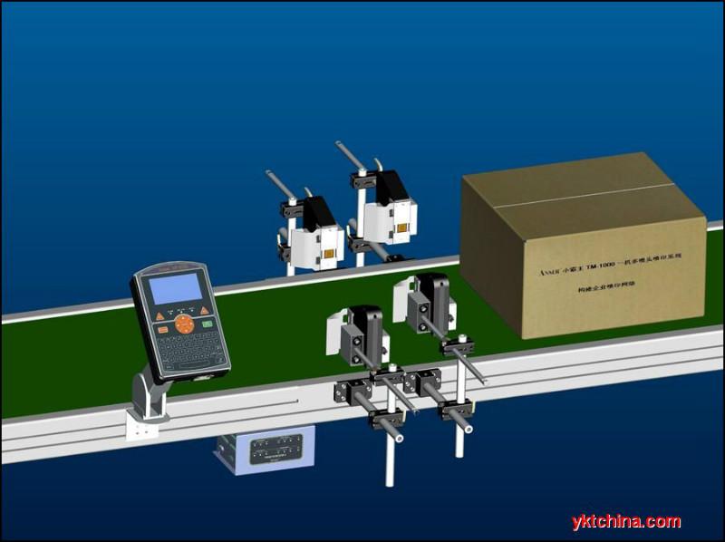 小霸王流水线式喷码机图片