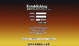 供應(yīng)西安直銷軟件特點(diǎn)和功能