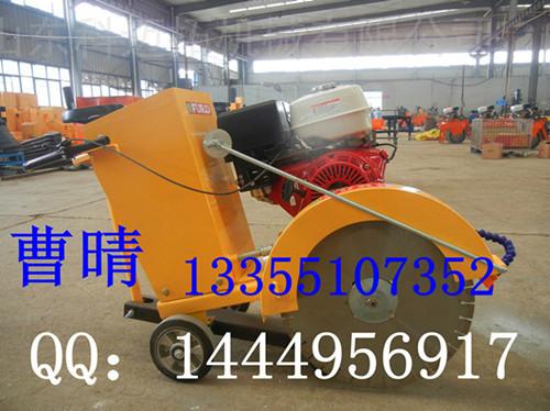 小型汽油切割機(jī)生產(chǎn)基地圖片