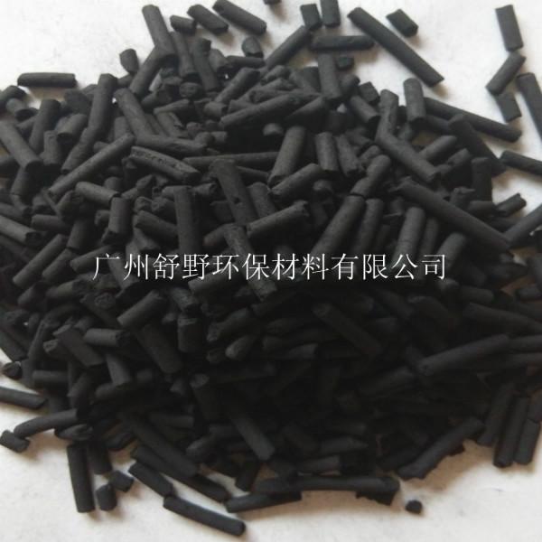 木質(zhì)柱狀活性炭圖片