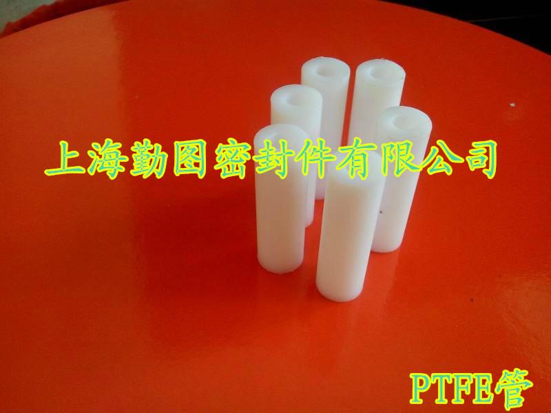 供应上海厂家直销铁氟龙板棒管/特氟龙板棒管/耐高温PTFE/