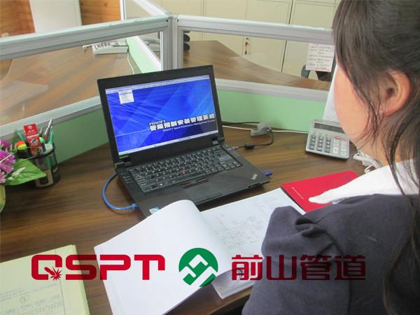 供應(yīng)正版pdsoft軟件