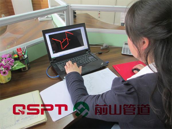供應(yīng)正版pdsoft軟件