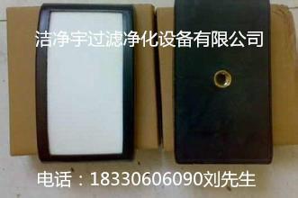 混凝土流化氣墊L100