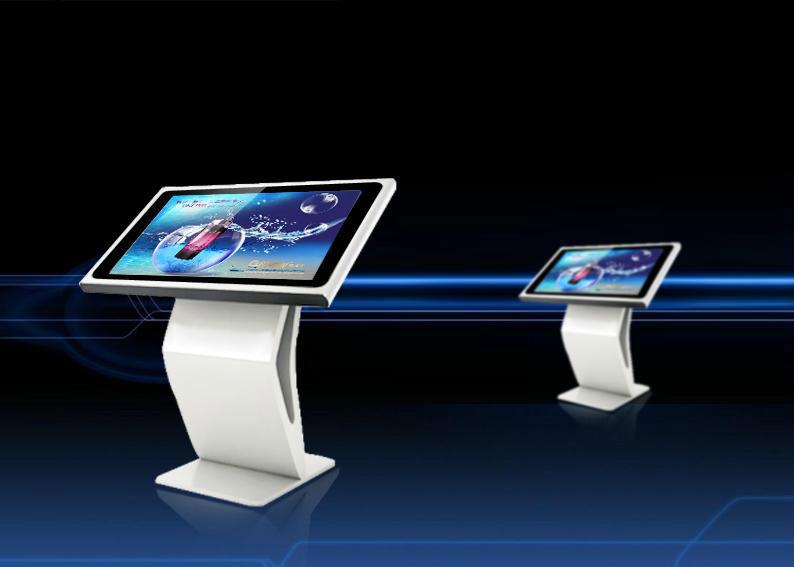 供應(yīng)42寸觸摸一體機(jī)查詢一體機(jī)