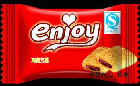 供應(yīng)休閑食品回轉(zhuǎn)式枕包機(jī)/休閑食品包裝機(jī)