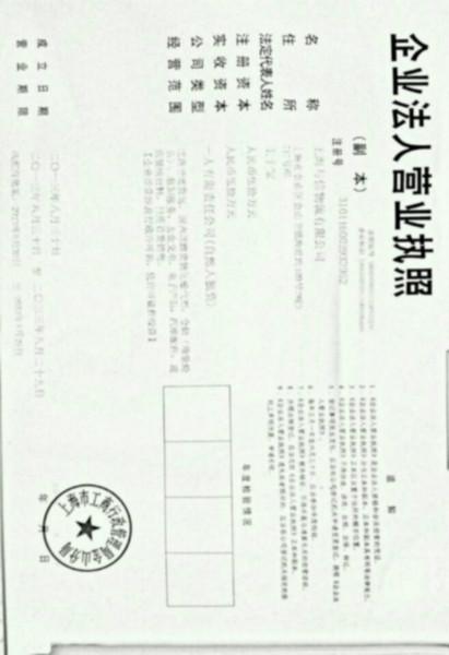 杭州到湘潭信息部供应杭州到湘潭信息部，物流专线，回程车，调车，配货，大件运输