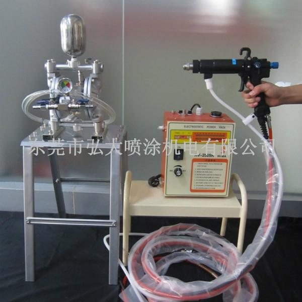 供應(yīng)高精細(xì)霧化靜電噴槍 靜電噴漆槍-弘大供應(yīng)