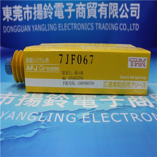 貼片機(jī)圖片/貼片機(jī)樣板圖 (3)