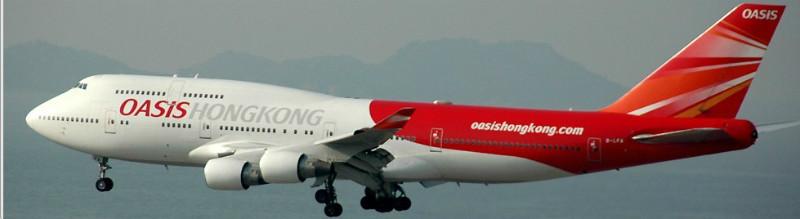 上海到南寧空運(yùn)網(wǎng)絡(luò)中心圖片