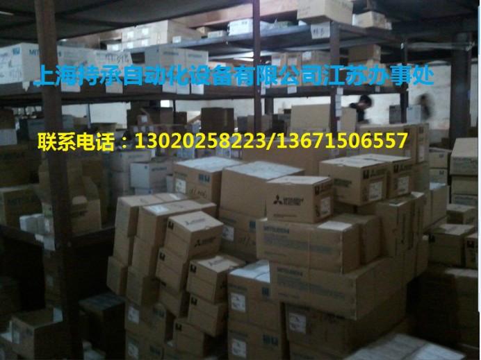 供應(yīng)三菱HC-SFS103*供應(yīng)