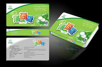 供應(yīng)優(yōu)質(zhì)薄荷油