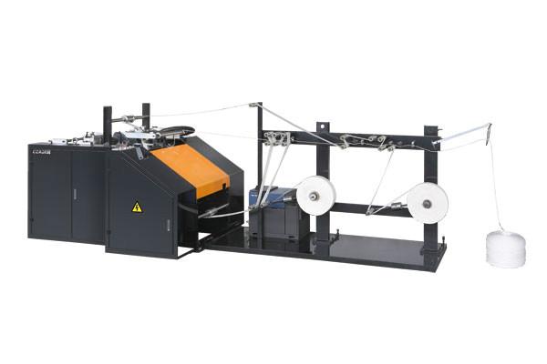 供應(yīng)HP-250B型全自動(dòng)紙筷子袋機(jī)