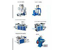 供應電腦高速全自動制袋機