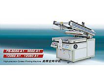 供應(yīng)全自動(dòng)滾筒式網(wǎng)印機(jī)(生產(chǎn)線)