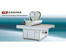 供應(yīng)FB系列大型平升式網(wǎng)印機