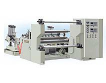 供應(yīng)表面高速分切機(jī)