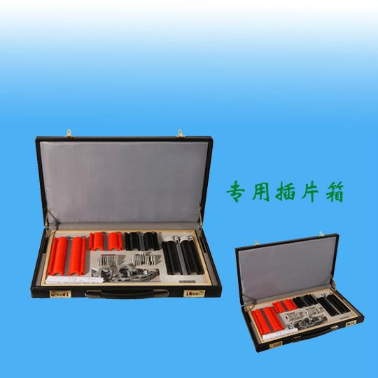 訓練插片箱圖片