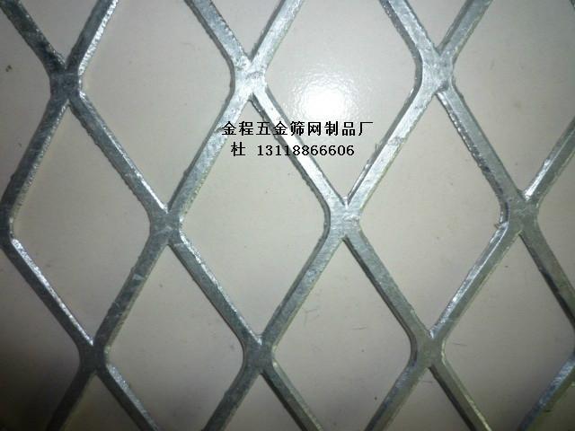 供應(yīng)鍍鋅鋼板網(wǎng)、菱形網(wǎng)