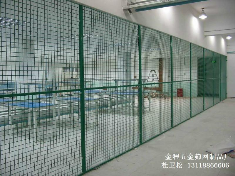 供應(yīng)車(chē)間隔離柵